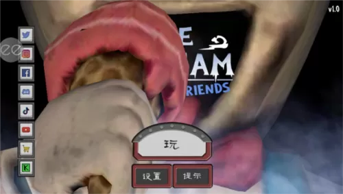 恐怖冰淇淋6官方版 恐怖冰淇淋6官方版