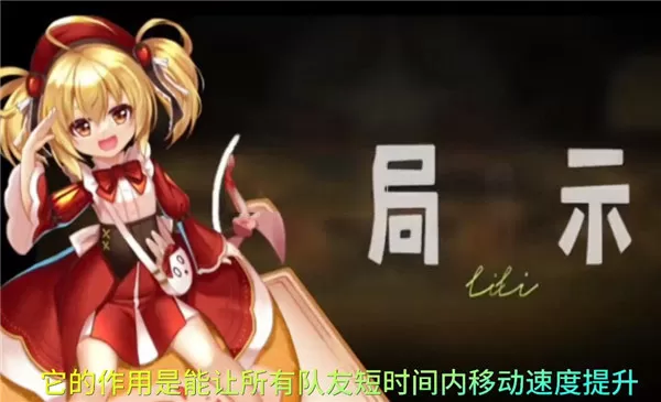 恐怖躲猫猫4新春版