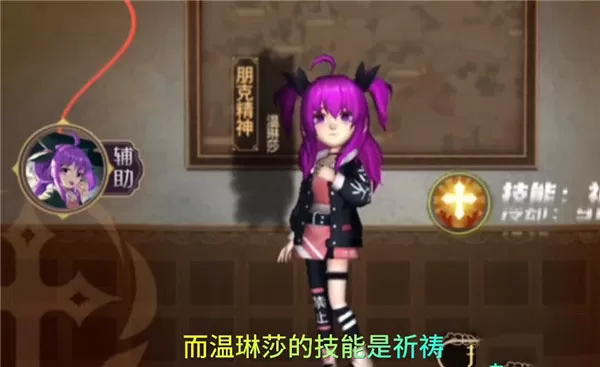 恐怖躲猫猫4新春版