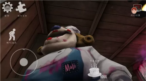 恐怖冰淇淋6官方版 恐怖冰淇淋6官方版