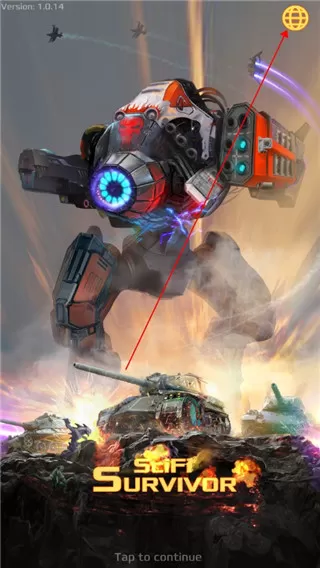 科幻幸存者 科幻幸存者