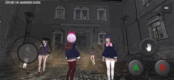 可怕的学校模拟器 可怕的学校模拟器