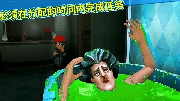 恐怖巴迪老师手机版 恐怖巴迪老师手机版