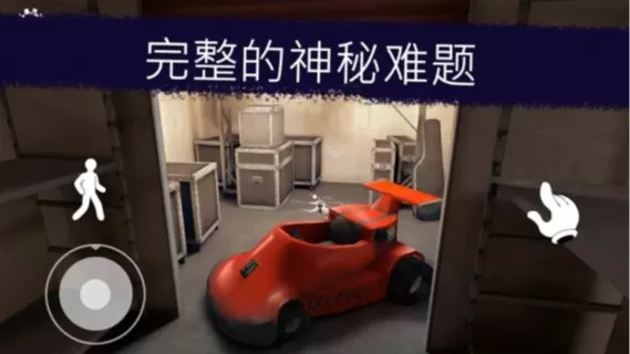 恐怖冰淇淋6官方版 恐怖冰淇淋6官方版