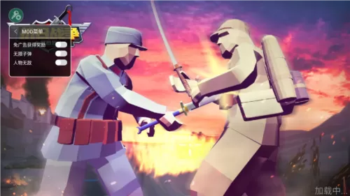 抗日战争模拟器内置功能菜单mod