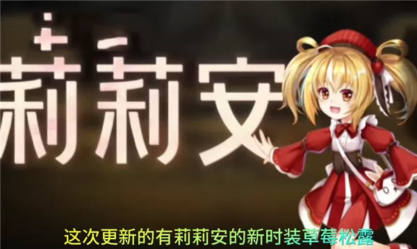 恐怖躲猫猫4新春版