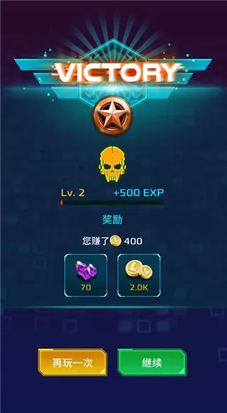 科幻幸存者 科幻幸存者