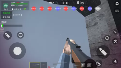 抗日战争模拟器内置功能菜单mod