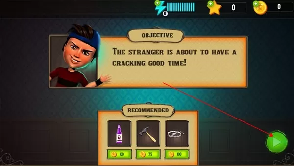 可怕的陌生人3D 可怕的陌生人3D