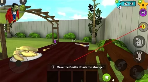 可怕的陌生人3D 可怕的陌生人3D