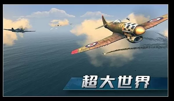 空中训练场 空中训练场