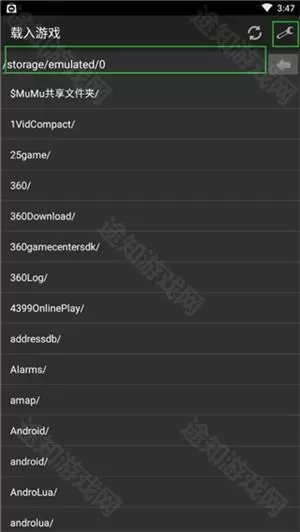 口袋妖怪GBA模拟器