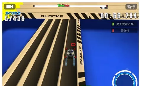 口袋四驱车官方正版