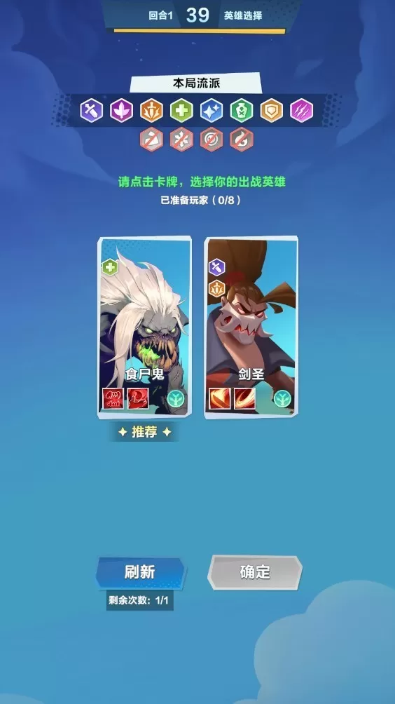 口袋斗蛐蛐官方正版