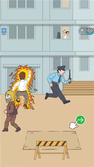 老婆我回来了中文版