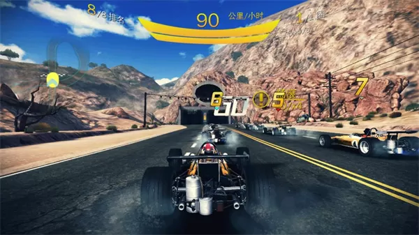 狂野飙车8：极速凌云