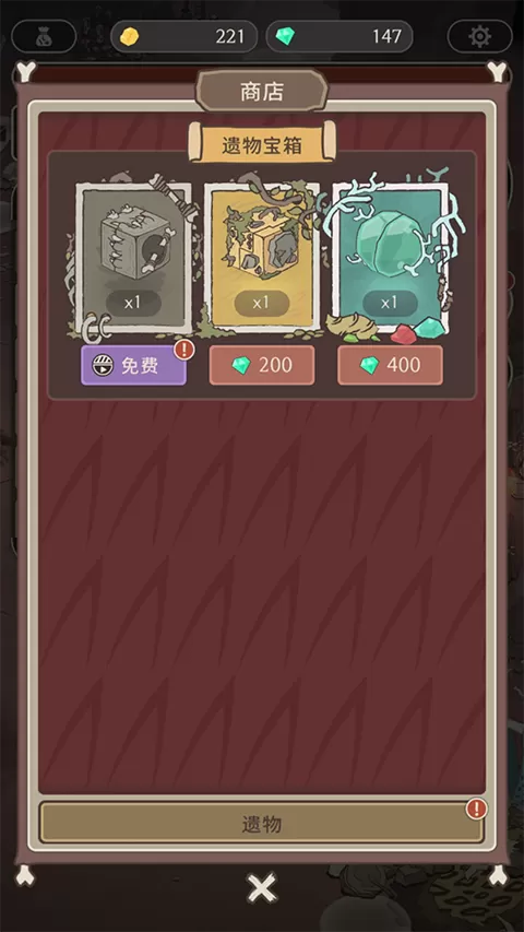 狂野驯兽师新纪元