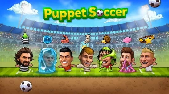 傀儡足球2014无限金币