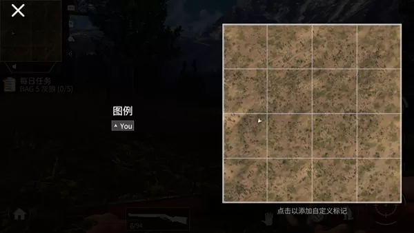 猎鹿人神枪手2025无限金币无限钻石 猎鹿人神枪手2025无限金币无限钻石