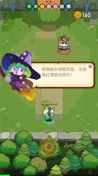 猫咪的冒险最新版