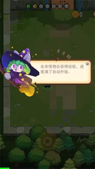 猫咪的冒险最新版