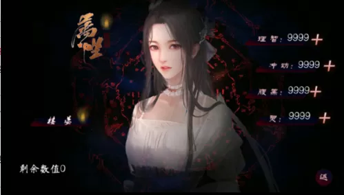 零时将至橙光游戏