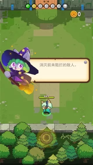 猫咪的冒险最新版