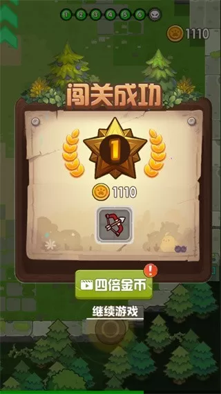 猫咪的冒险最新版