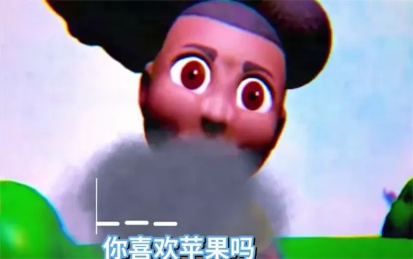 冒险家阿曼达正式版