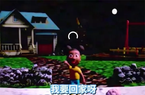 冒险家阿曼达正式版