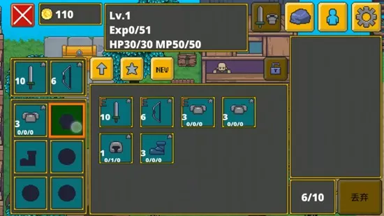 迷宫传说地下城冒险ARPG 迷宫传说地下城冒险ARPG