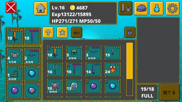 迷宫传说地下城冒险ARPG 迷宫传说地下城冒险ARPG