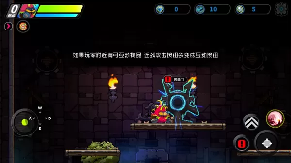 喵星猎人官方版