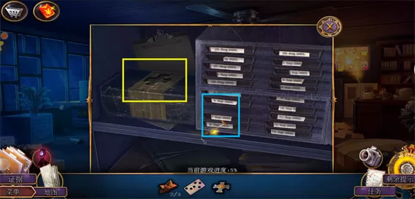 密室逃脱22海上惊魂手游