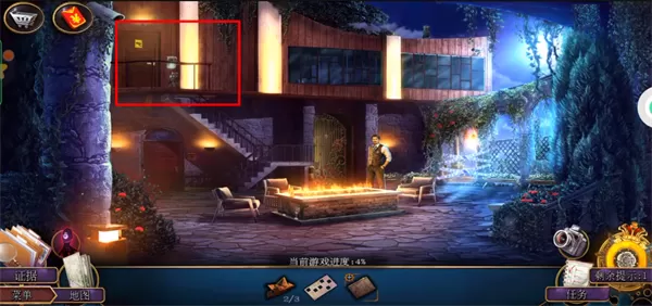 密室逃脱22海上惊魂手游