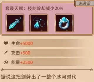 迷途之光官方版