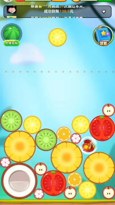 妙趣水果赚钱版