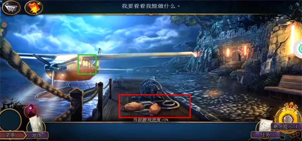 密室逃脱22海上惊魂手游