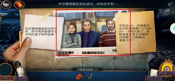 密室逃脱22海上惊魂手游