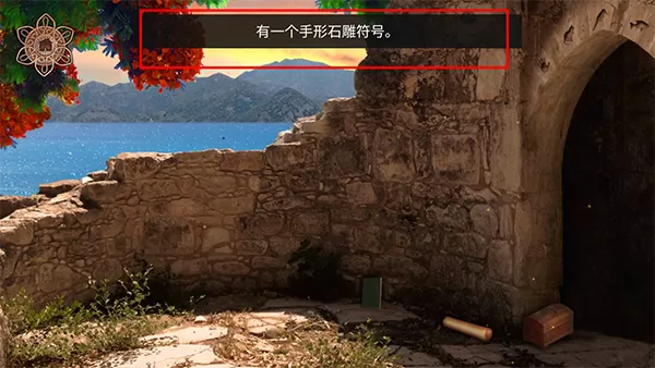 潘莫菲亚中文版