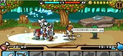 帕拉狗骑士中文版