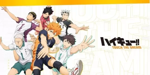 排球少年日服版