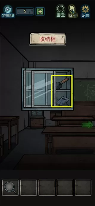 七院档案2025最新版