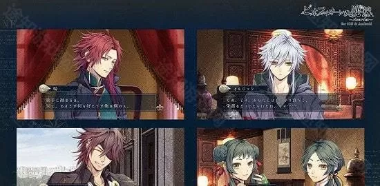 虔诚之花的晚钟