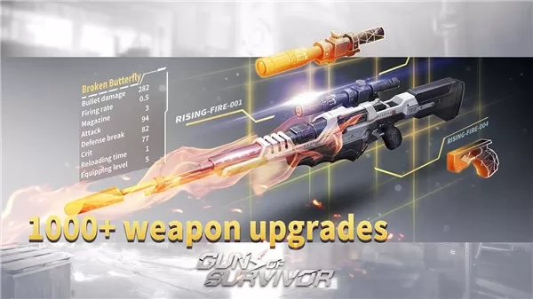 枪魂启示录手游