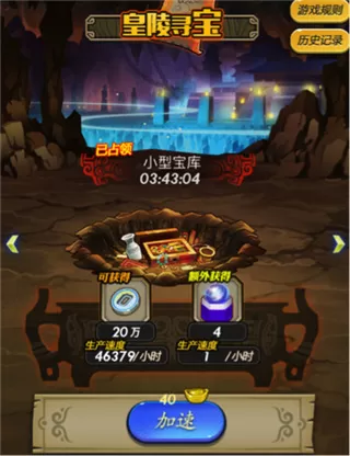 秦时明月淡然版