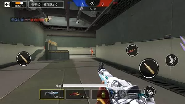 枪战荣耀精英免广告