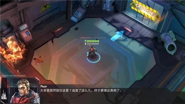 枪魂启示录手游