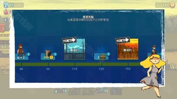 全民僵尸大战MOD修改器