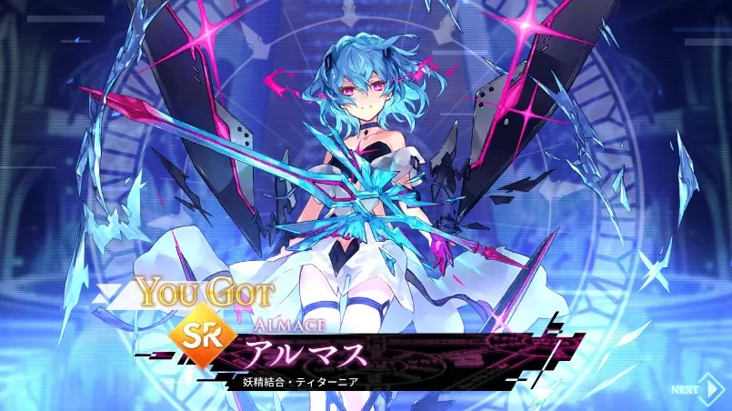 杀戮魅影另类模仿